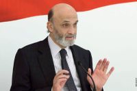 جعجع يحذر من انعكاس التحولات الإيرانية على لبنان