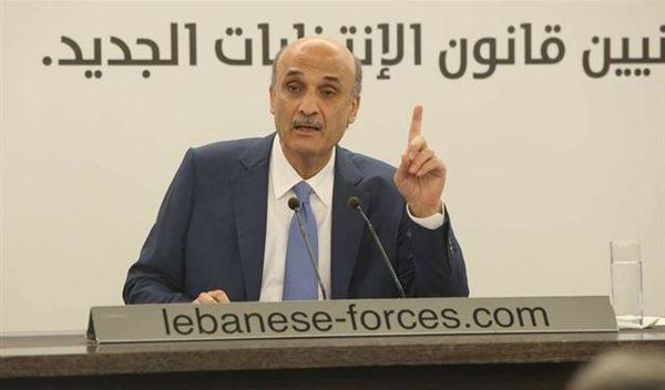 جعجع: فطر سعيد ولكن..