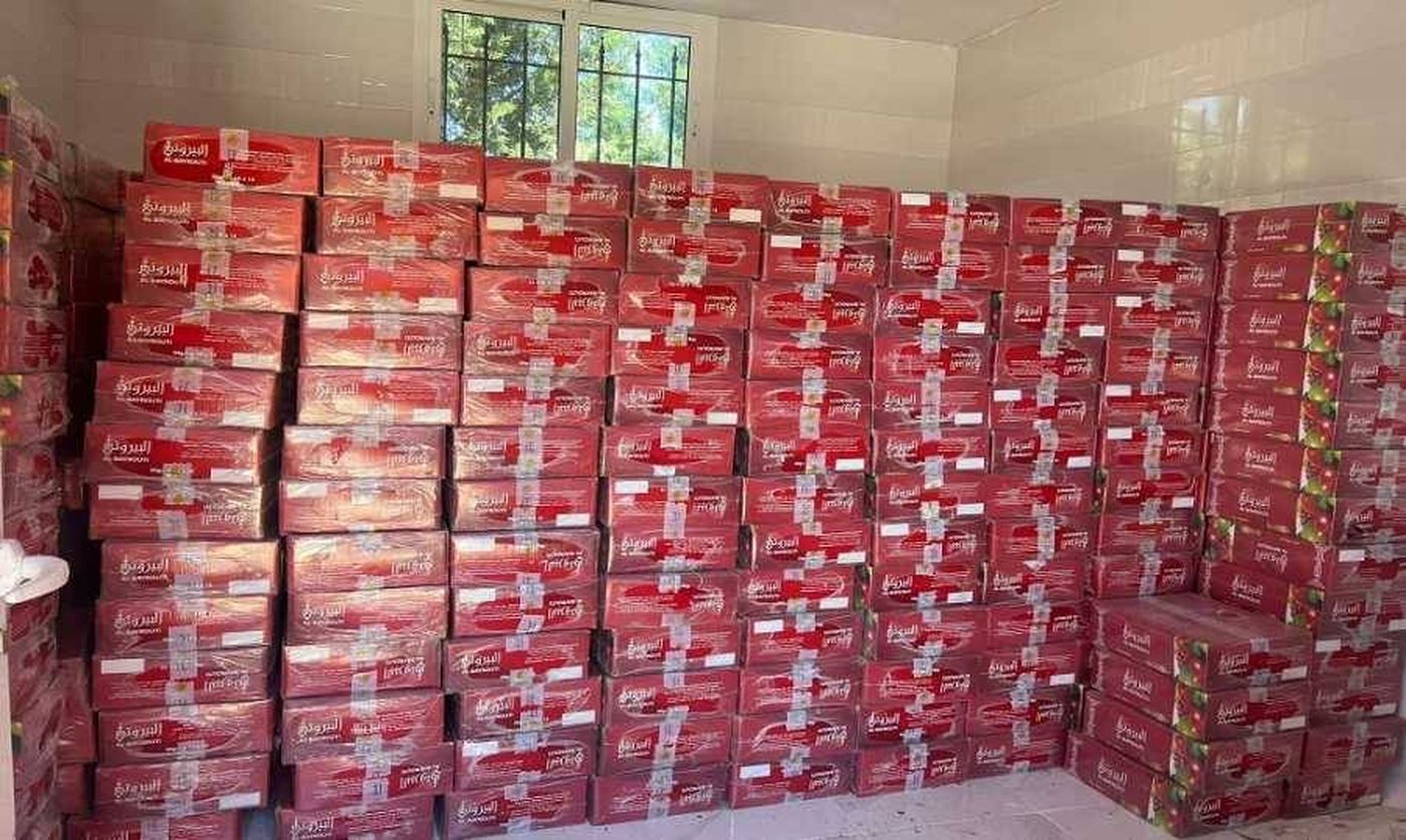 من جديد.. عملية ضبط لـ"الريجي" في هذه المنطقة