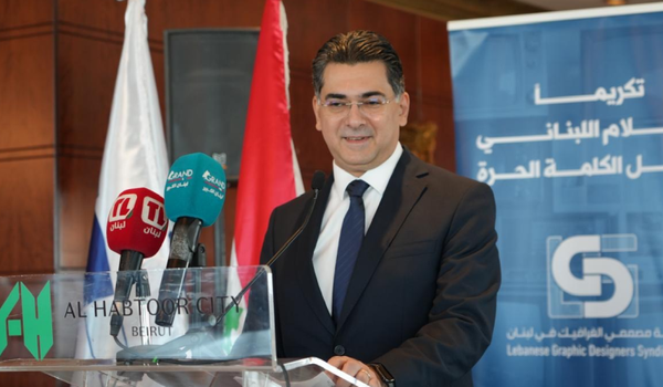 مرقص: الغرافيك لغة إعلامية كاملة التأثير