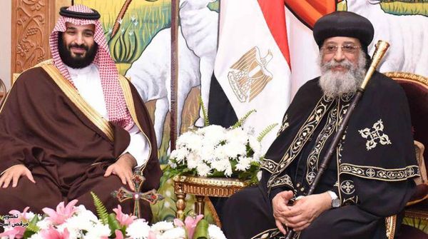 ولي العهد السعودي يزور الكاتدرائية المرقسية