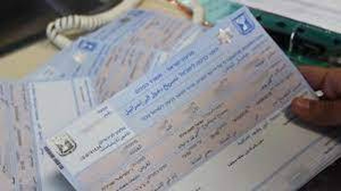"إسرائيل "تلغي تصاريح عمل 200 من سكان غزة وسط مخاوف من تفجيرات