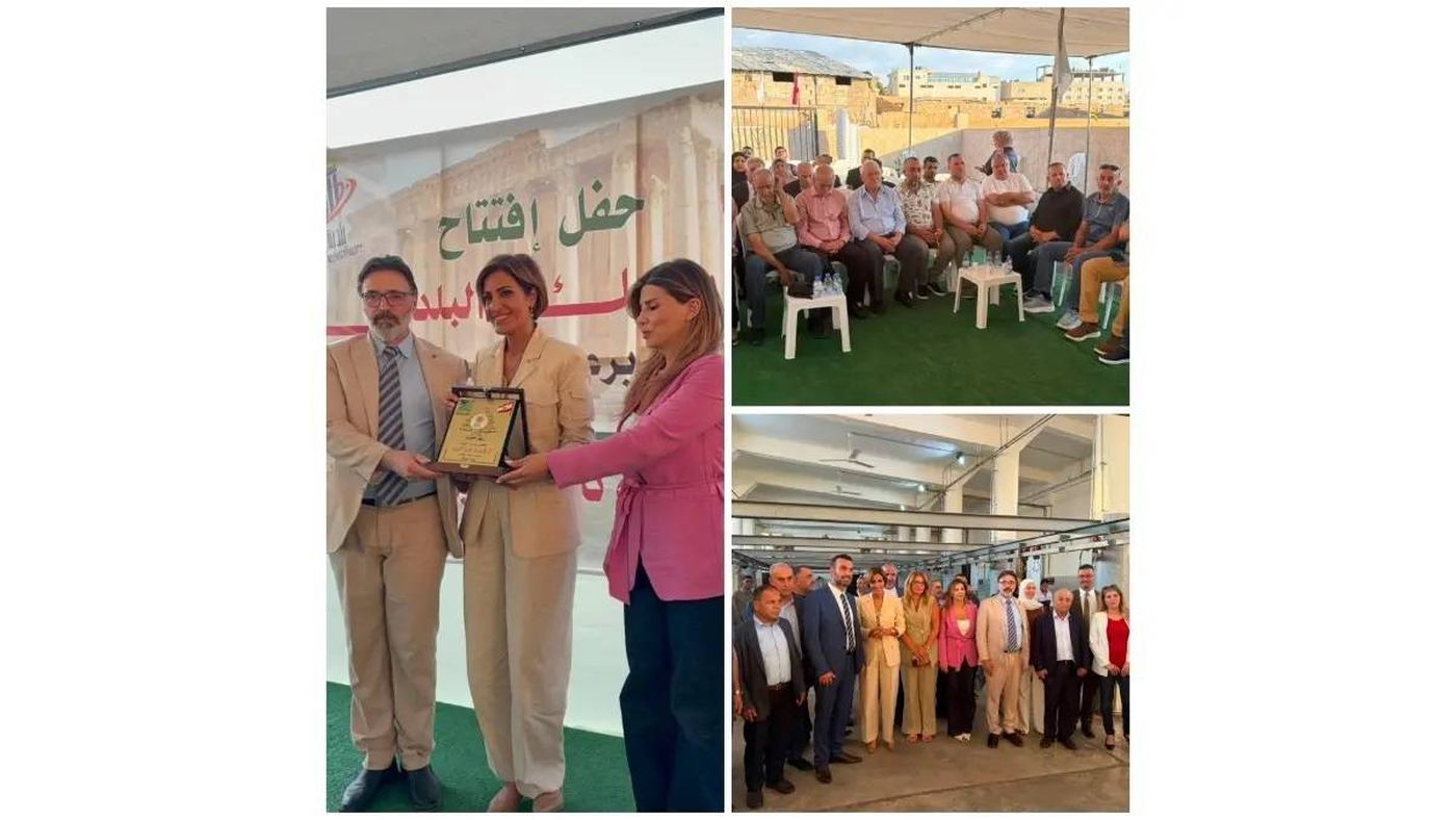 الوزيرة الزين من بعلبك: حماية البيئة تبدأ من سلامة الغذاء