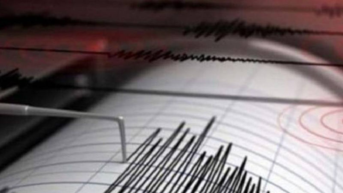 هزّة أرضية تضرب الجزائر