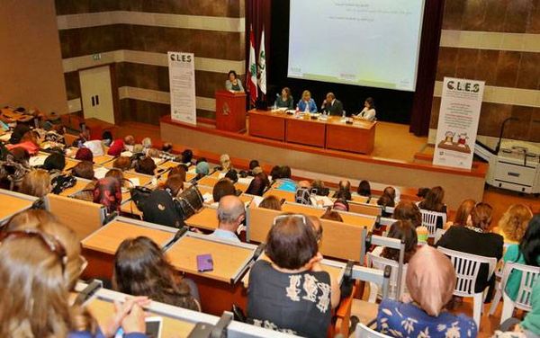 إطلاق مشروع «غرف الدعم الدراسي»
