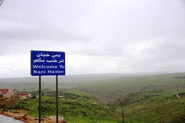 مدفعية الاحتلال استهدفت بلدة بني حيان