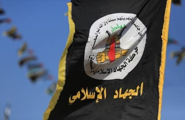 "الجهاد الإسلامي": لن نعيد الأسرى "غير المدنيين" حتى يتحرّر كل أسرانا