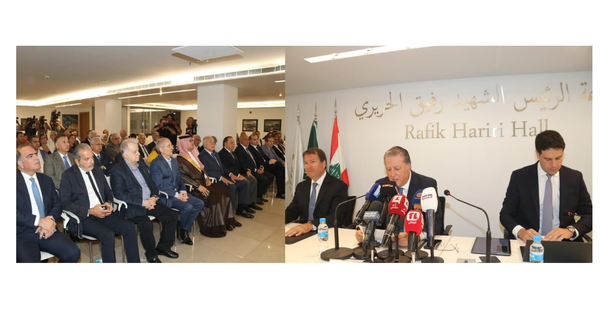 اتحاد مجالس رجال الاعمال اللبنانية الخليجية نظم 
ملتقى الاستثمار في السعودية وشقير لشراكة عربية