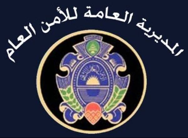 الامن العام: فتح الحدود يومين للبنانيين الراغبين بالعودة من سوريا