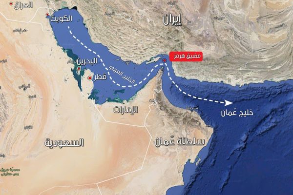 مضيق هرمز.. شريان النفط العالمي ساحة صراعات منذ عقود