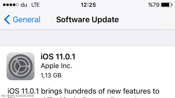 آبل تطلق تحديثًا لإصلاح عيب كبير في iOS 11