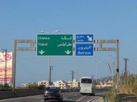 ارتفاع في اسعار الاراضي في البترون