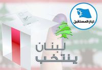قرار عزوف الحريري مُعلّق في الشمال
تدخل في خلاف لائحته في عكار.. وترتيب لائحة طرابلس