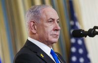 نتنياهو: جهود نزع سلاح حزب الله مشجعة لكنها غير كافية