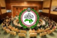 البرلمان العربي: مصادقة "إسرائيل" على الاستيلاء جريمة حرب تستوجب المحاسبة