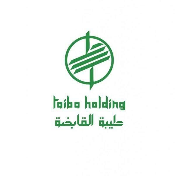"طيبة" السعودية تبيع حصتها في "سابك" بقيمة 523 مليون ريال