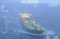 ترامب: ناقلات النفط المصادَرة قبالة فنزويلا ستبقى بحوزة الولايات المتحدة