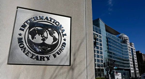 صندوق النقد الدولي: توقعات متفائلة للنمو العالمي في 2026