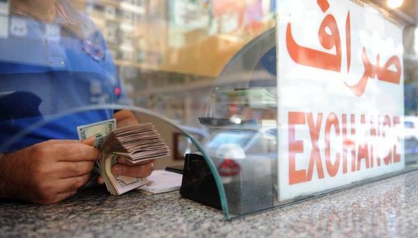 قبيل جلسة انتخاب الرئيس.. كيف افتتح سعر صرف الدولار؟