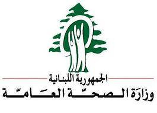 مراقبو وزارة الصحة أقفلوا أفران العيرونية زغرتا لغياب الشروط الصحية