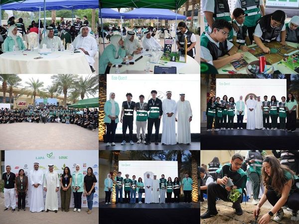 طلاب المرحلة الثانوية يبتكرون حلول بيئية مستدامة فى إيكو كويست 2025