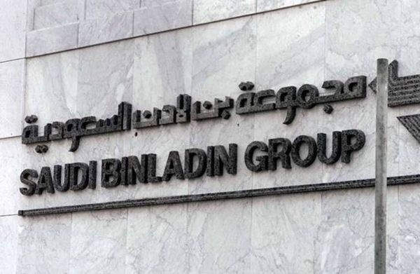 وزارة المالية تصبح المساهم الأكبر في مجموعة بن لادن بعد تسوية الديون