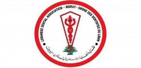 بالفيديو- إشكال وتضارب في إنتخابات نقابة أطباء الأسنان