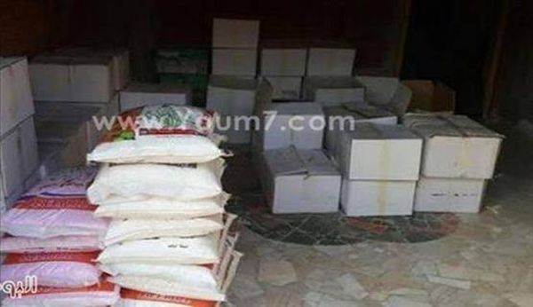 مبيدات حشرية "إسرائيلية" مسرطنة تباع في الأسواق المصرية