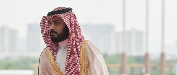 فورين بوليسي: بن سلمان متهور ولا يقدّر حجم الغضب عليه في الكونغرس