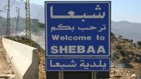 بلدية شبعا: تأمين 7000 ليتر مازوت للأهالي بدعم من الطاقة ومجلس الجنوب