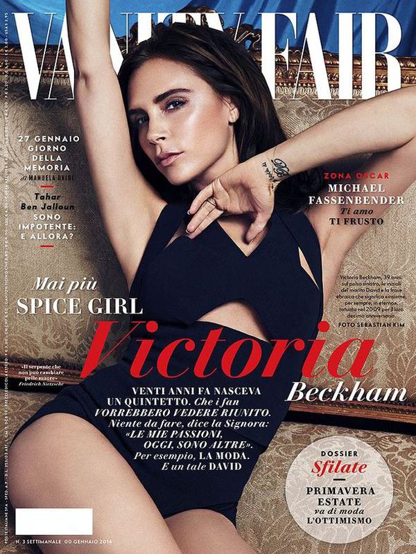 فيكتوريا بيكهام تتصدر غلاف Vanity Fair ببيكيني مثير