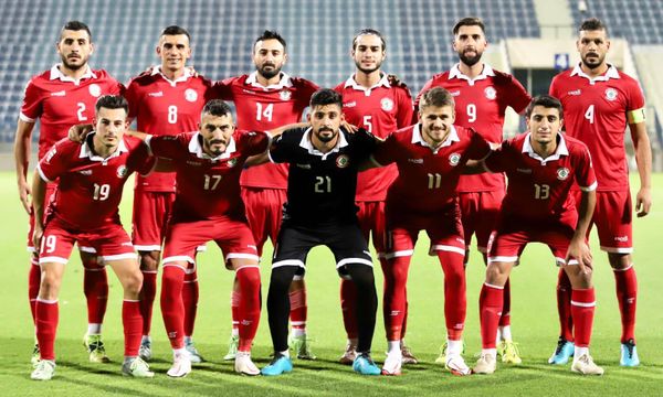 تصفيات كأس العالم: مباريات منتخب لبنان على "يوتيوب"