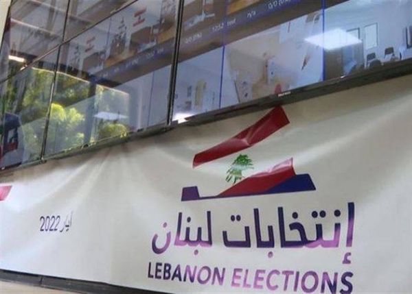 كيف تبدو أجواء انتخابات المغتربين في الولايات المتحدة؟