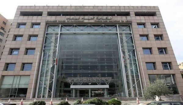 موظفو نقابة اطباء لبنان يعلنون الاضراب المفتوح بدءاً من صباح اليوم