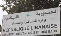 تعليقاً على غلاء المحروقات... وزارة الطاقة: لسنا الجهة المتحكّمة بالأسعار!
