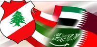 من قال أن السعوديين ينتظرون الردّ اللبناني على الورقة الخليجية أصلاً !
خريطة طريق السعودية في لبنان واضحة لن يُغيّرها جواب لبنان