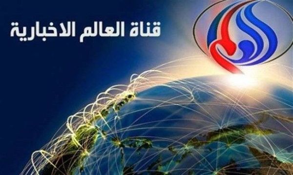 اسرائيل اعتقلت مراسل قناة العالم!!