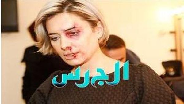 هل تعرضت الإعلامية كارين سلامة للضرب من قبل زوجها؟