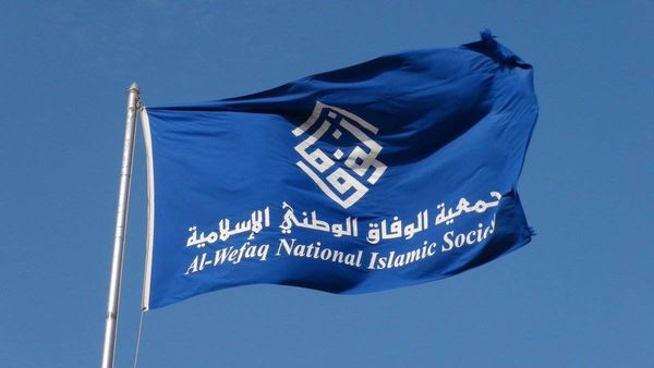 الوفاق البحرينية: منذ 6 أشهر والمجتمع الدولي يتفرج على حصار الدراز ولا موقف