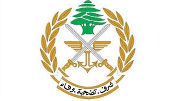 بيان الجيش اللبناني حول تفجير القاع