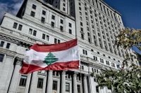 ضربة ايران لن تؤثر