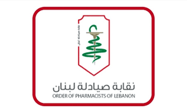صيادلة لبنان يهنّئون بوقف النار: خطوة أولى نحو الاستقرار وتحرير الأرض