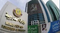 الخارجية القطرية: الاتصالات مستمرة مع ايران