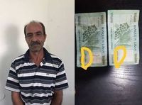 توقيف شخص بجرم ترويج عملة مزيفة والسرقة في البيسارية
