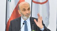 جعجع: ما يقوم به حزب الله في الجنوب
يُشكّل خطراً كبيراً على لبنان