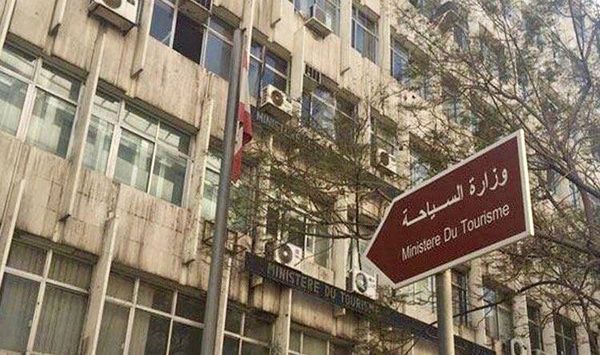 900 غرفة فندقية خارج الخدمة