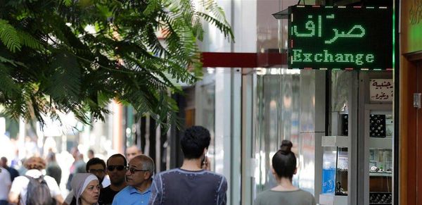 كيف افتتح سعر صرف دولار السوق الموازية صباح اليوم؟