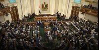 جلسة طارئة للبرلمان المصري بدعوة من السيسي