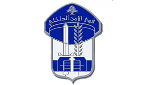قوى الامن: اجراء تمرين ميداني في ميناء جبيل حول سيناريو حصول تسونامي