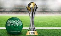 السعودية تستضيف كأس العالم للأندية 2023